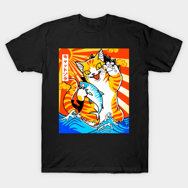 Catzilla T-Shirt by CoDDesigns